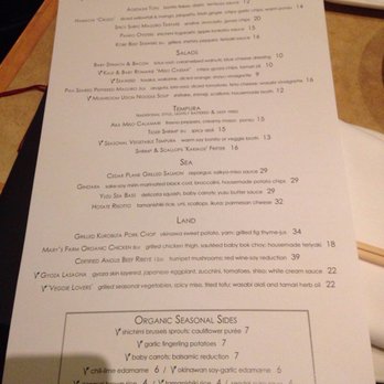 Yoshi's - Menu 2/2017 - Jazz & Blues Near Me - Oakland, California Yoshi's - Menu 2/2017 - Jazz & Blues Near Me - Oakland, California