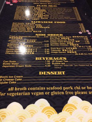Menu photo 5 Rai Rai Ramen North Brunswick, NJ