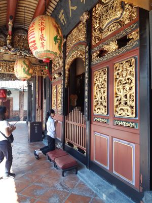 Dalongdong Baoan Temple by null