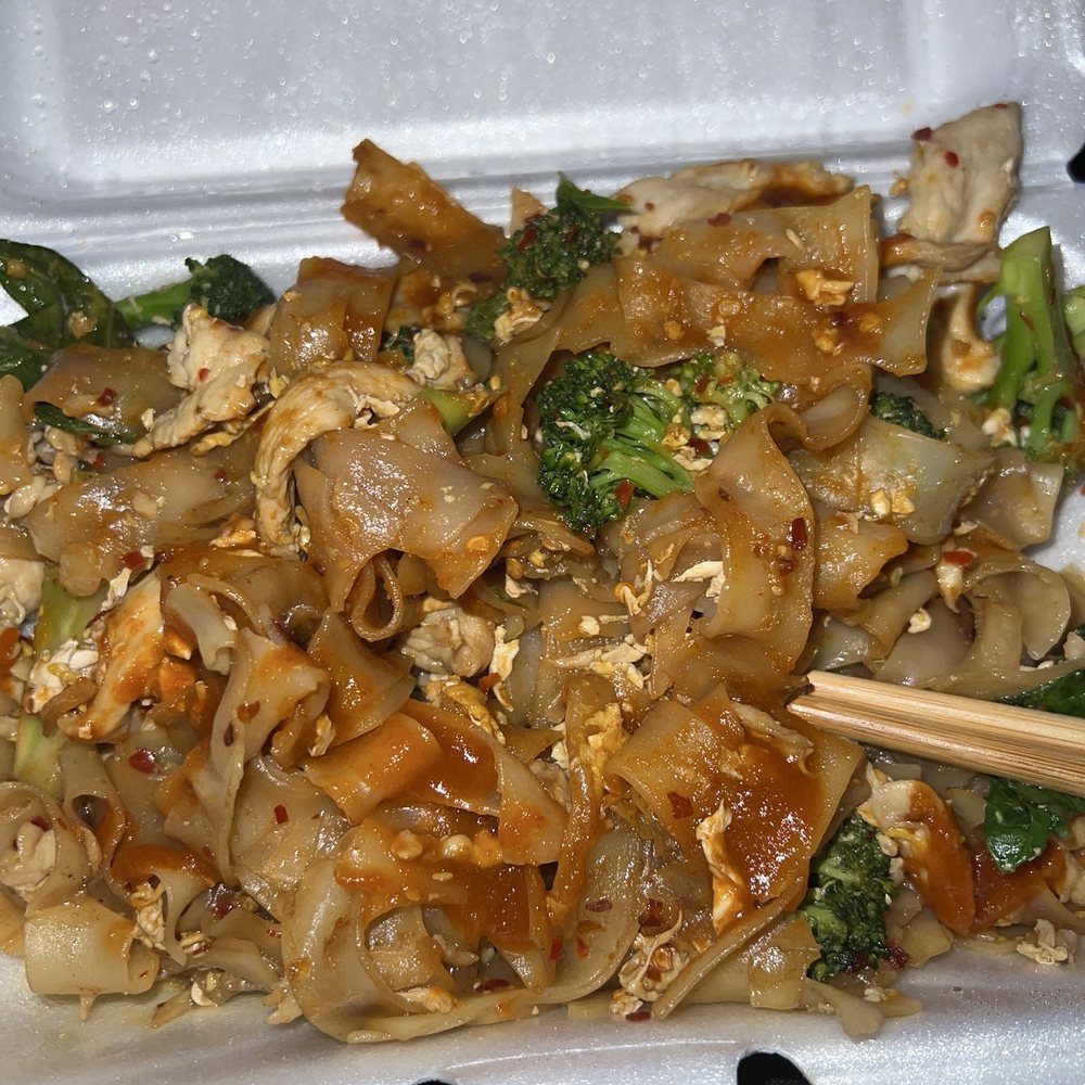 Pad See Ew Pad See Ew