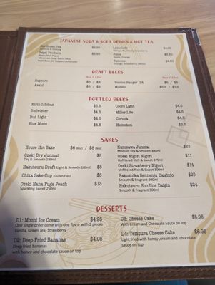 Menu photo 2 Volcano Ramen Westminster, CO