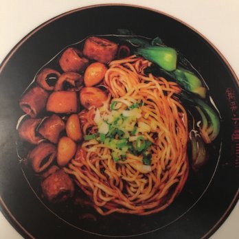 Mian - Honolulu - Szechuan Near Me - Honolulu, Hawaii