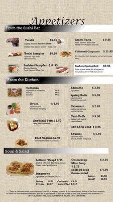 Menu photo 7 Atami Steak & Sushi Katy, TX Menu photo 7 Atami Steak & Sushi Katy, TX