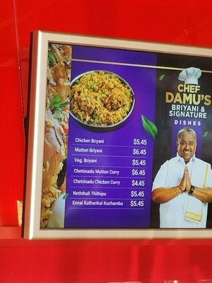 Menu photo 7 Babu Catering & Take Out Scarborough, ON