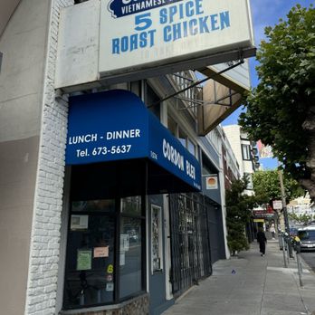 Cordon Bleu - Outside - Vietnamese Near Me - San Francisco, California Cordon Bleu - Outside - Vietnamese Near Me - San Francisco, California