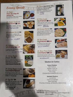 Menu photo 7 Spicy Zest - Restaurant & Bar Farmers Branch, TX Menu photo 7 Spicy Zest - Restaurant & Bar Farmers Branch, TX