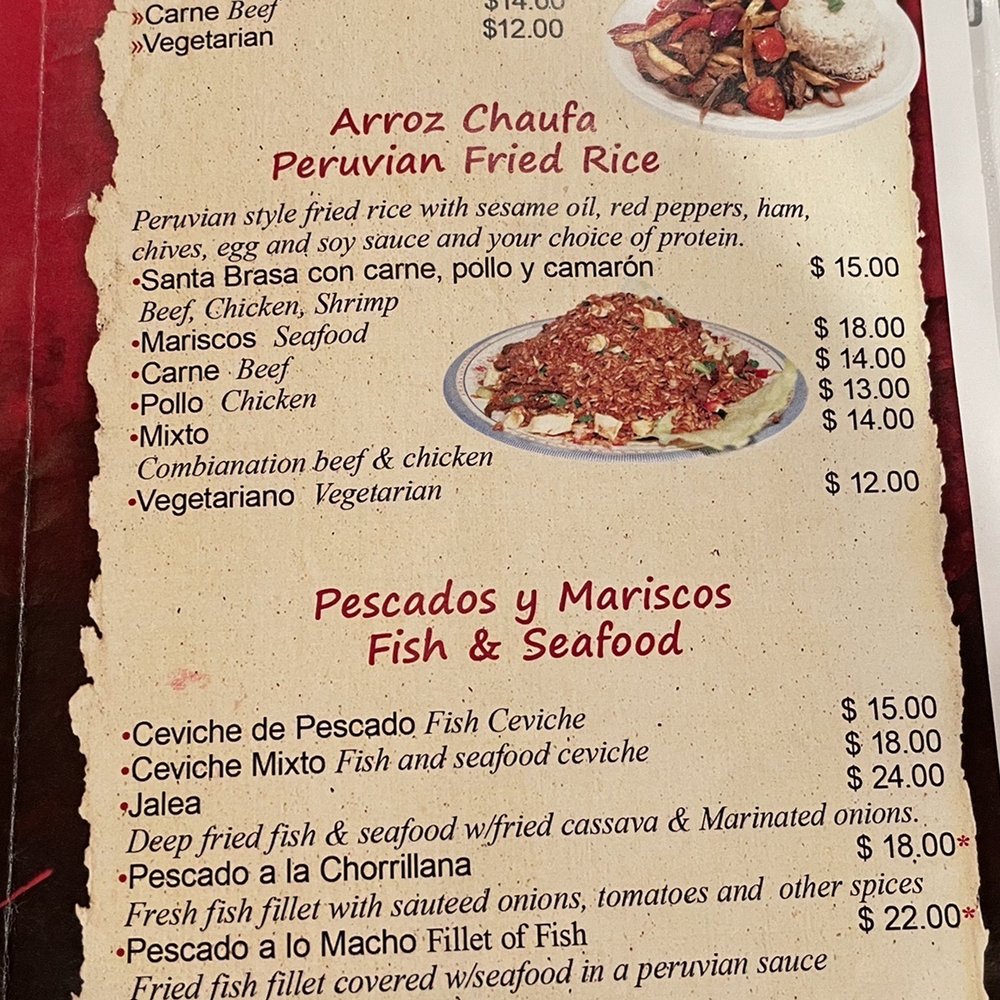Santa Brasa - Peruvian Near Me - Clifton, New Jersey Santa Brasa - Peruvian Near Me - Clifton, New Jersey