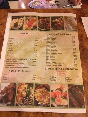 Menu photo 3 Asuka Bloomington, IN