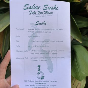 Sakae Sushi - Menu - Japanese Near Me - Gardena, California Sakae Sushi - Menu - Japanese Near Me - Gardena, California