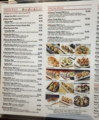 Menu photo 8 Sushi Nanaimo Vancouver, BC Menu photo 8 Sushi Nanaimo Vancouver, BC