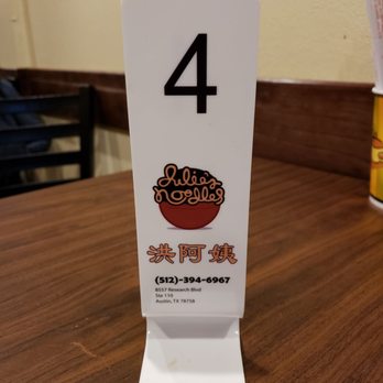 Julie's Noodles - Noodles Near Me - Austin, Texas Julie's Noodles - Noodles Near Me - Austin, Texas