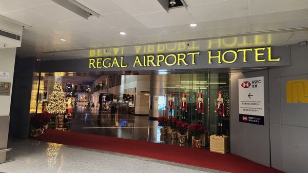 Regal Airport Hotel Hong Kong by null