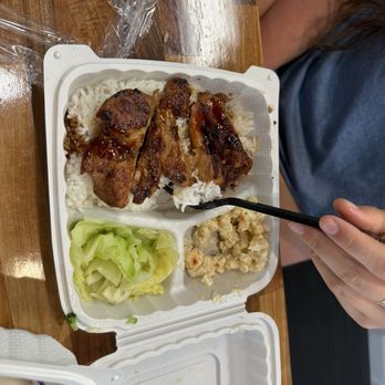 T&Y Hawaiian BBQ - Teriyaki chicken plate - Barbeque Near Me - Goodyear, Arizona T&Y Hawaiian BBQ - Teriyaki chicken plate - Barbeque Near Me - Goodyear, Arizona