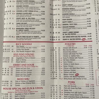 Yummy kitchen - Chef specialities - Chinese Near Me - Marlborough, Massachusetts Yummy kitchen - Chef specialities - Chinese Near Me - Marlborough, Massachusetts