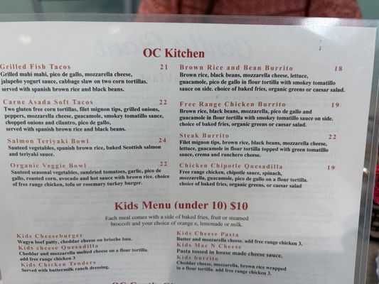 Menu photo 1 Gentle Giant Mission Viejo, CA Menu photo 1 Gentle Giant Mission Viejo, CA