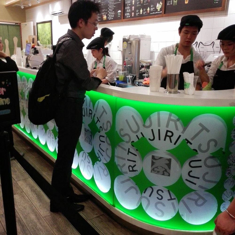 Tsujiri - Tea Rooms Near Me - Toronto, Ontario Tsujiri - Tea Rooms Near Me - Toronto, Ontario