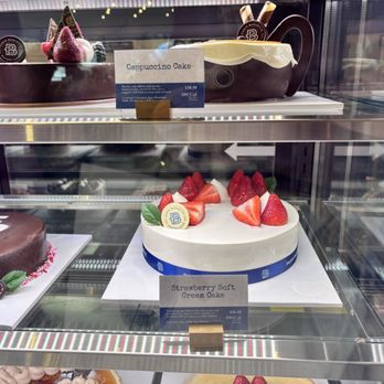 Paris Baguette - Pretty cakes - Bakeries Near Me - Cary, North Carolina