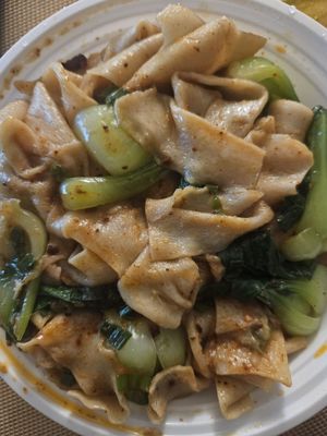 Xi’an Sizzling Woks by null