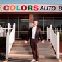 Photo of K C Colors Auto Body