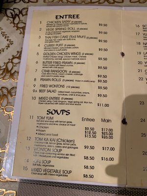 Menu photo 7 Bangkok House Napier, HKB