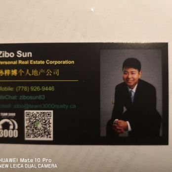 Allan Sun - Royal Pacific Realty - Business Card - Real Estate Agents Near Me Allan Sun - Royal Pacific Realty - Business Card - Real Estate Agents Near Me