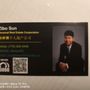 Photo of Allan Sun - Royal Pacific Realty