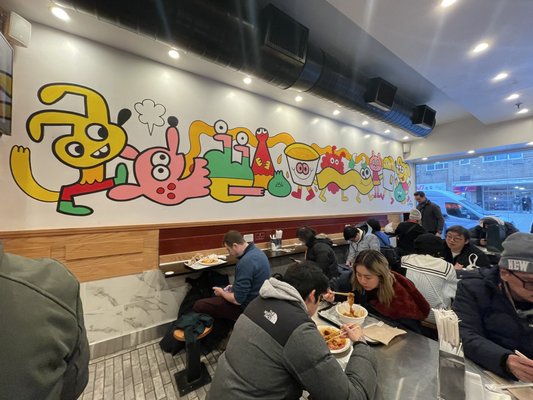 Xi'an Famous Foods 西安名吃 | Downtown Brooklyn by null