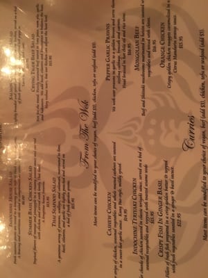 Menu photo 8 Indochine Asian Dining Lounge Tacoma, WA