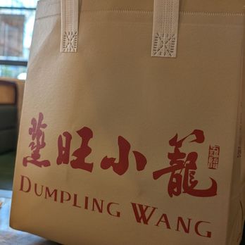 Dumpling Wang - Chinese Near Me - Queens, New York