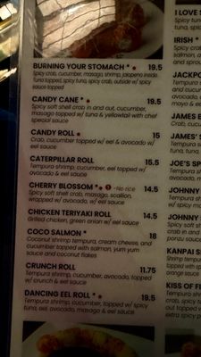 Menu photo 3 I Love Sushi Henderson, NV Menu photo 3 I Love Sushi Henderson, NV