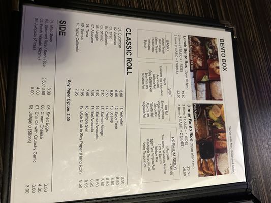 Menu photo 4 Sushiya San Dimas, CA Menu photo 4 Sushiya San Dimas, CA