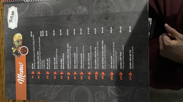 Ka-te Restaurant & Bar by null