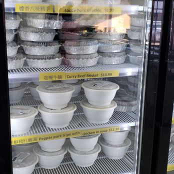 Fu Kee Bao Dim - a refrigerator full of food - Dim Sum Near Me - Richmond Hill, Ontario Fu Kee Bao Dim - a refrigerator full of food - Dim Sum Near Me - Richmond Hill, Ontario