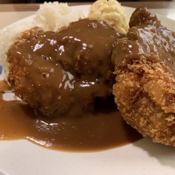 Asahi Grill Ward - Chicken Katsu/Cutlet with Brown Gravy $11.95 - Hawaiian Near Me - Honolulu, Hawaii