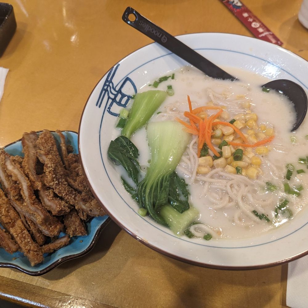 Q Noodles - Fried Porkchop Noodles Soup - Noodles Near Me - Cary, North Carolina Q Noodles - Fried Porkchop Noodles Soup - Noodles Near Me - Cary, North Carolina