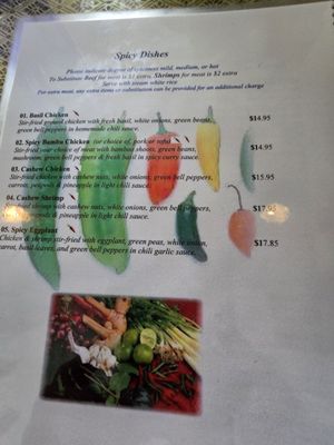 Menu photo 6 Bambu Thai Cuisine Elmhurst, IL Menu photo 6 Bambu Thai Cuisine Elmhurst, IL