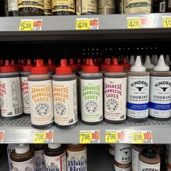 Walmart Neighborhood Market - Sauce