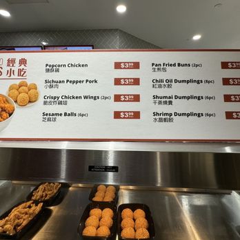 99 Ranch Market - Menu - International Grocery Near Me - Arcadia, California 99 Ranch Market - Menu - International Grocery Near Me - Arcadia, California