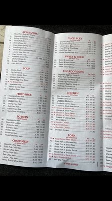 Menu photo 5 King's Garden Carmel, IN Menu photo 5 King's Garden Carmel, IN