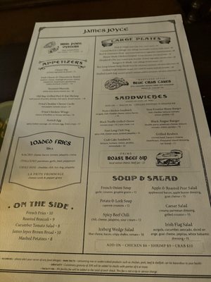 Menu photo 1 The James Joyce Irish Pub & Restaurant Baltimore, MD