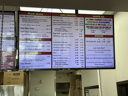Menu photo 4 B-Man's Teriyaki Pasadena, CA