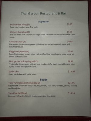 Thai Garden Restaurant & Bar by null