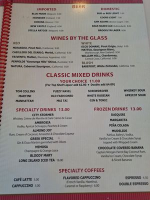 Menu photo 2 Ambrosia Diner Queensbury, NY Menu photo 2 Ambrosia Diner Queensbury, NY