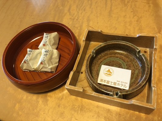 Yumoto Fujiya Hotel by null