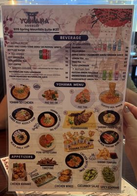 Menu photo 3 Yohama Noodles Las Vegas, NV Menu photo 3 Yohama Noodles Las Vegas, NV