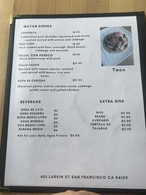 Menu photo 7 Catrachita Yucateca San Francisco, CA Menu photo 7 Catrachita Yucateca San Francisco, CA