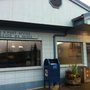 Photo of US Post Office