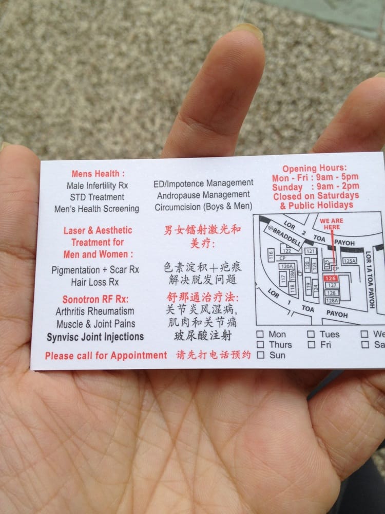 The Best 10 Doctors Near Bo Ai Chinese Tcm Clinic In Singapore Yelp