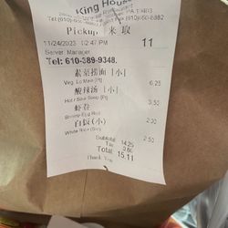 King House Chinese Restaurant - Receipt