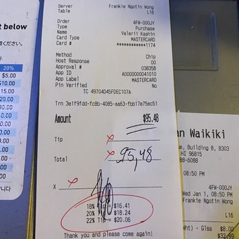 Tim Ho Wan - Proof of my receipt. - Dim Sum Near Me - Honolulu, Hawaii